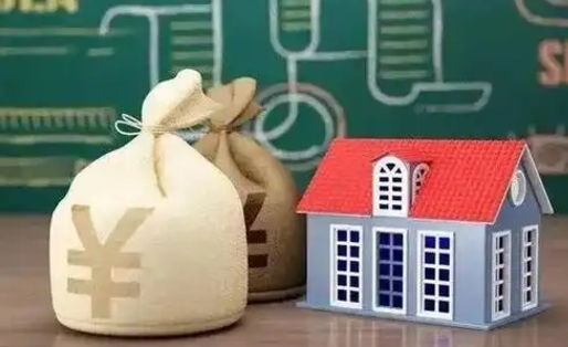 保定五险一金指的哪些（请问五险一金是哪五险一金?）